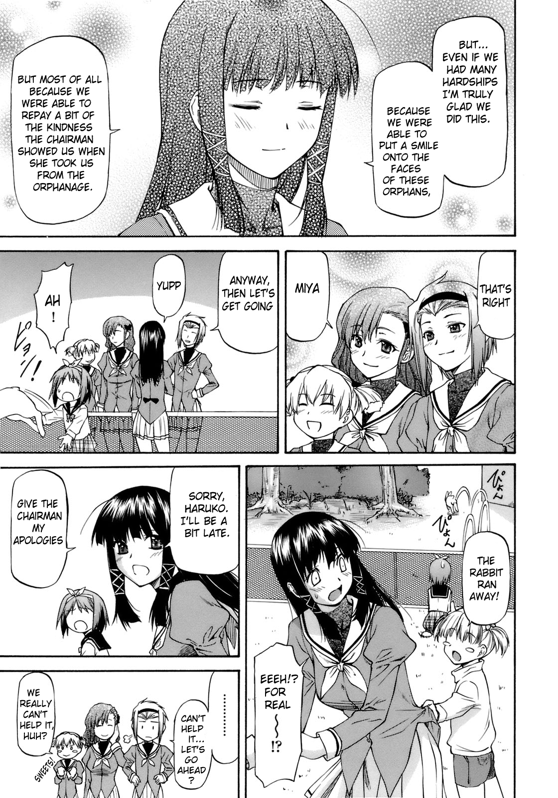 Onnanoko Bazaar page 7 full