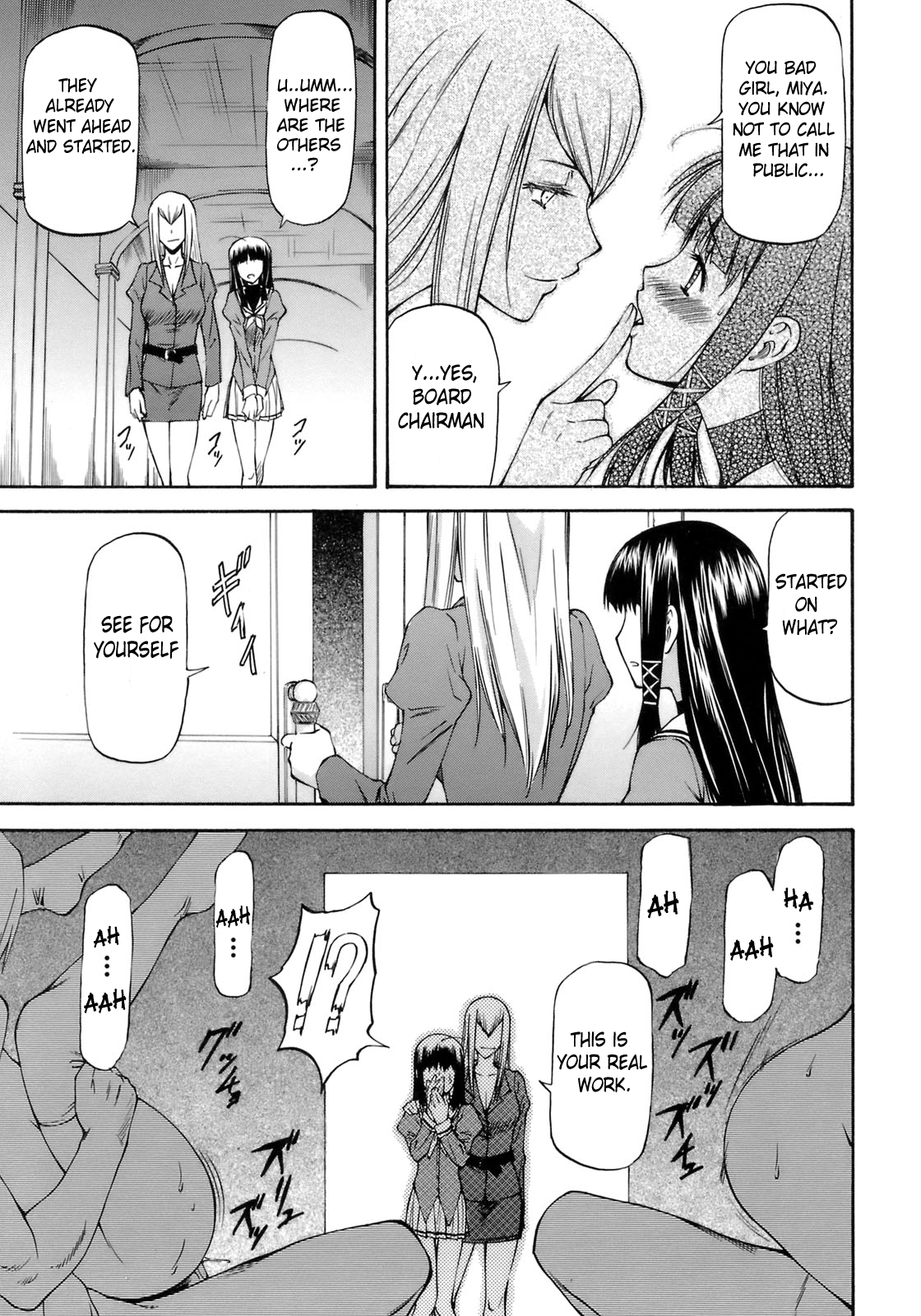 Onnanoko Bazaar page 9 full