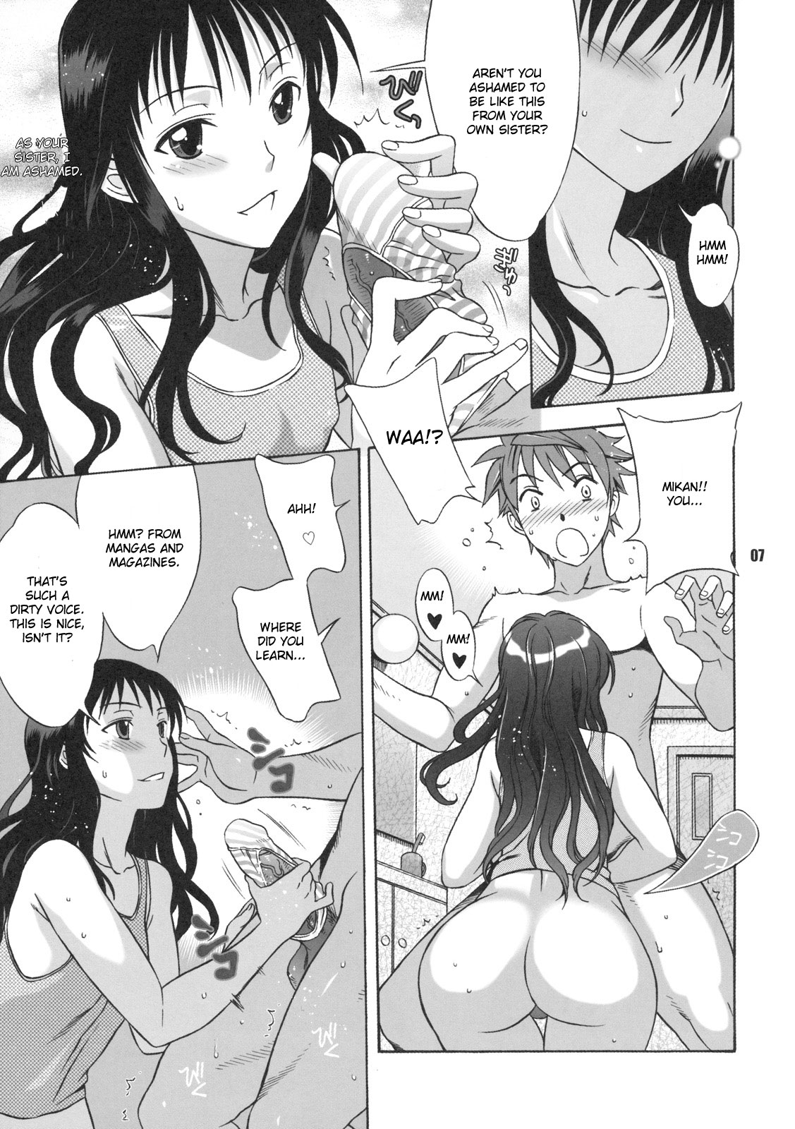 DON'T KISS MY TAIL!! page 6 full