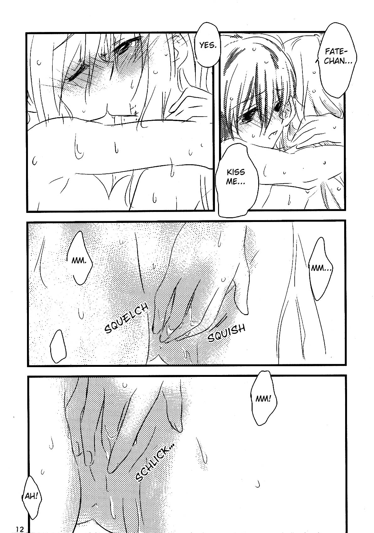 Yuudachi | Evening Rain page 11 full