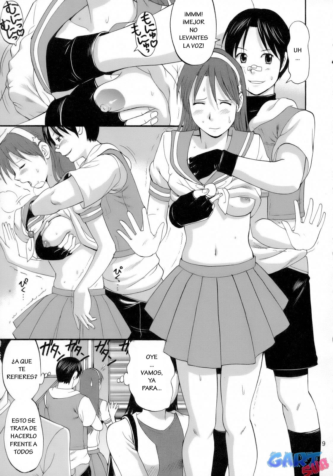 The Athena & Friends 2006 page 8 full