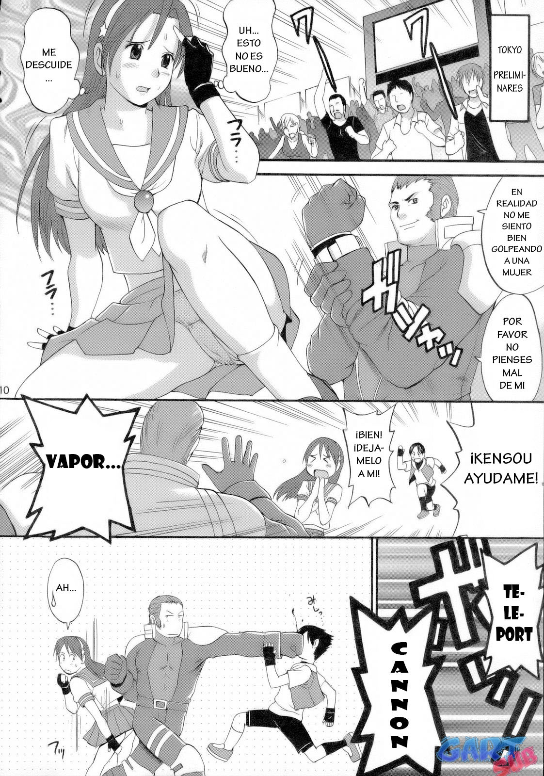 The Athena & Friends 2006 page 9 full