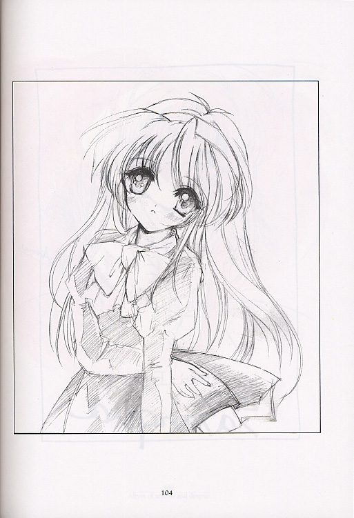Shiori Soushuuhen 2 page 11 full
