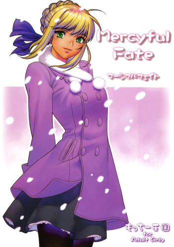 (C67) [Motchie Kingdom (Motchie)] Mercyful Fate (Fate/stay night) cover