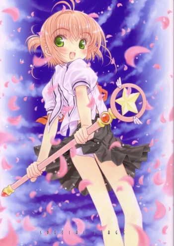 (C63) [Super Flat Lolinitron (Focke Wolf)] Special Stage (Cardcaptor Sakura) cover