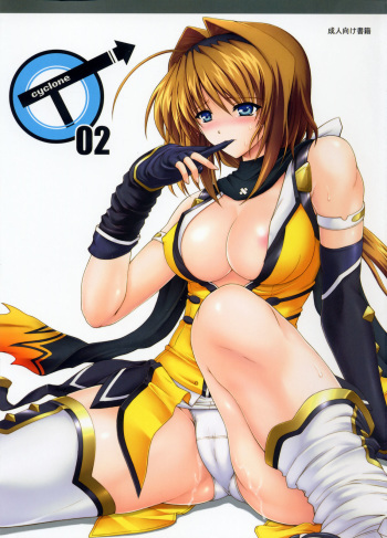 [Cyclone (Izumi Kazuya)] T-02 (Choukou Sennin Haruka) cover