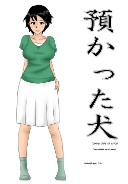 Azukatta Inu - Taking Care of a Dog