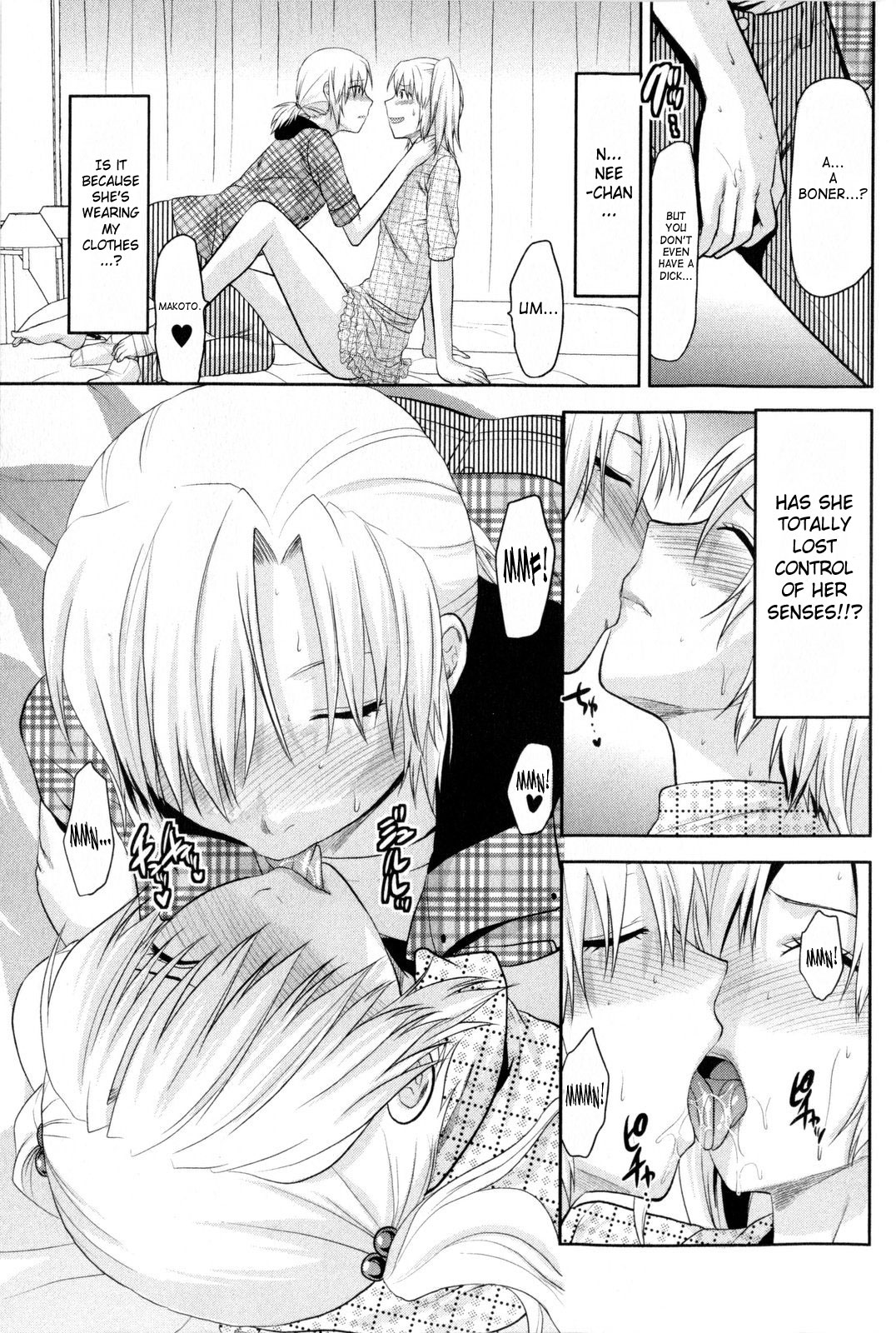Change!! page 9 full