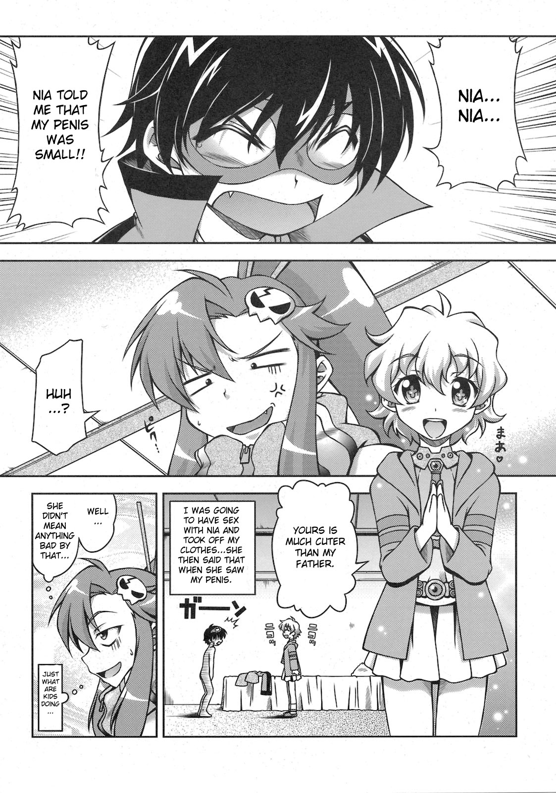 Tengen Toppa Gurren Bakadan page 7 full