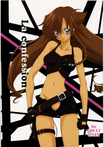 (SC37) [F-A (Honoutsukai)] La confession (El Cazador de la Bruja) cover