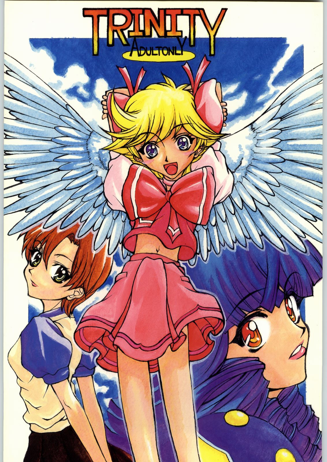 Trinity page 1 full