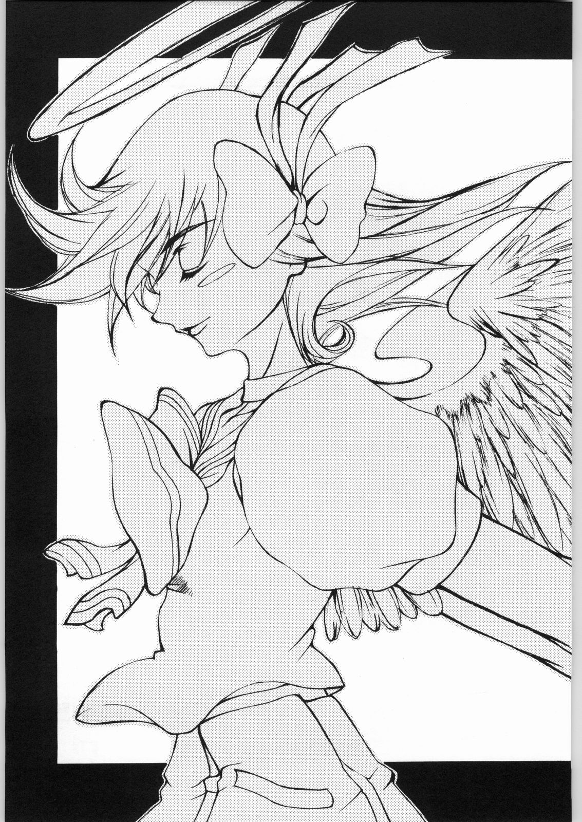 Trinity page 4 full
