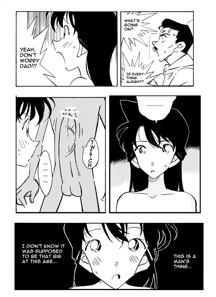 The Secret Bath page 11 full