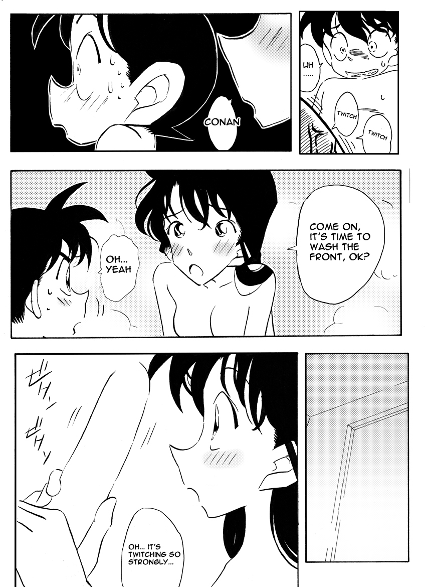 The Secret Bath page 12 full