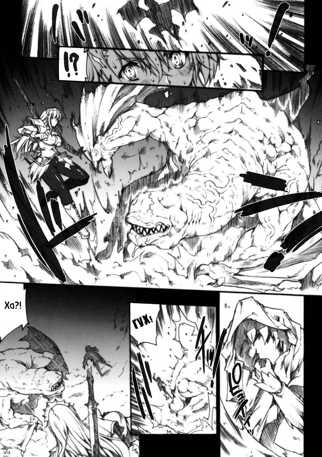 Invisible Hunter page 10 full