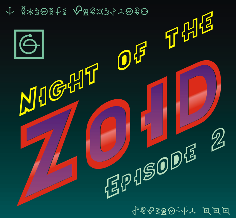 night of the zoid EP 1-2 page 12 full