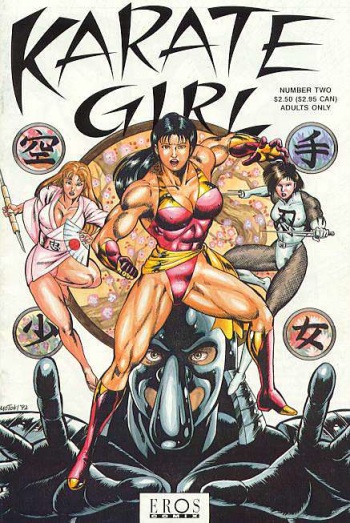 [Motoki] Karate Girl #2 [English] cover