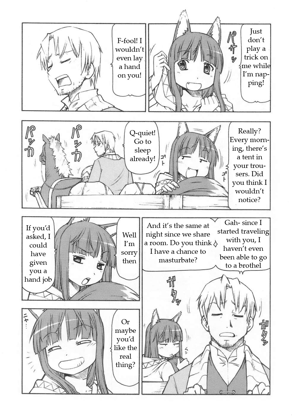 Ookami to Butter Inu | Wolf and Butter Dog page 10 full