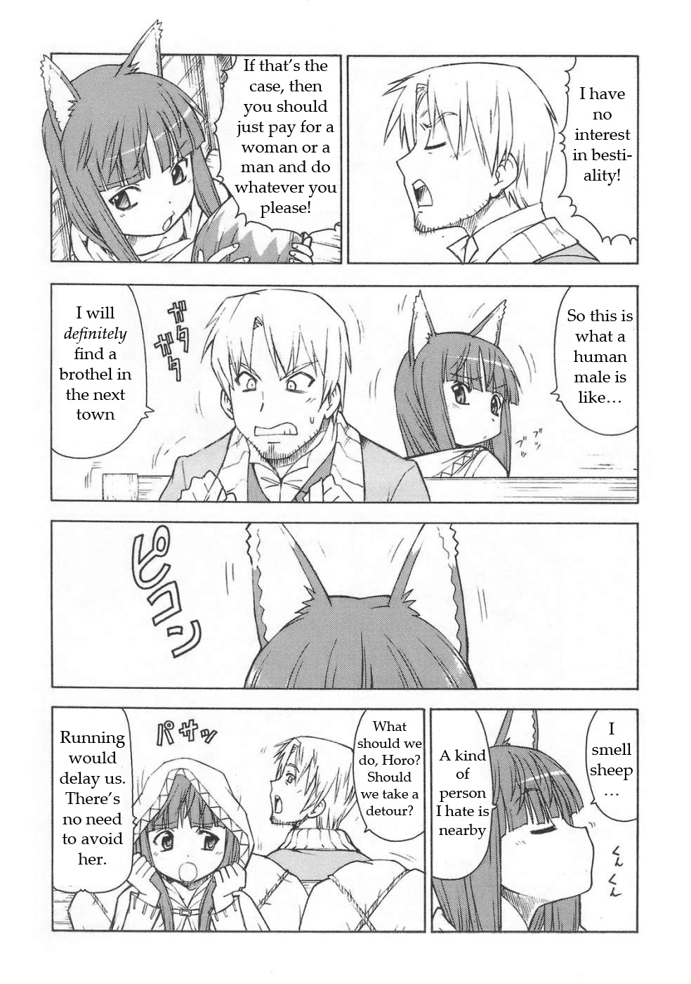 Ookami to Butter Inu | Wolf and Butter Dog page 11 full