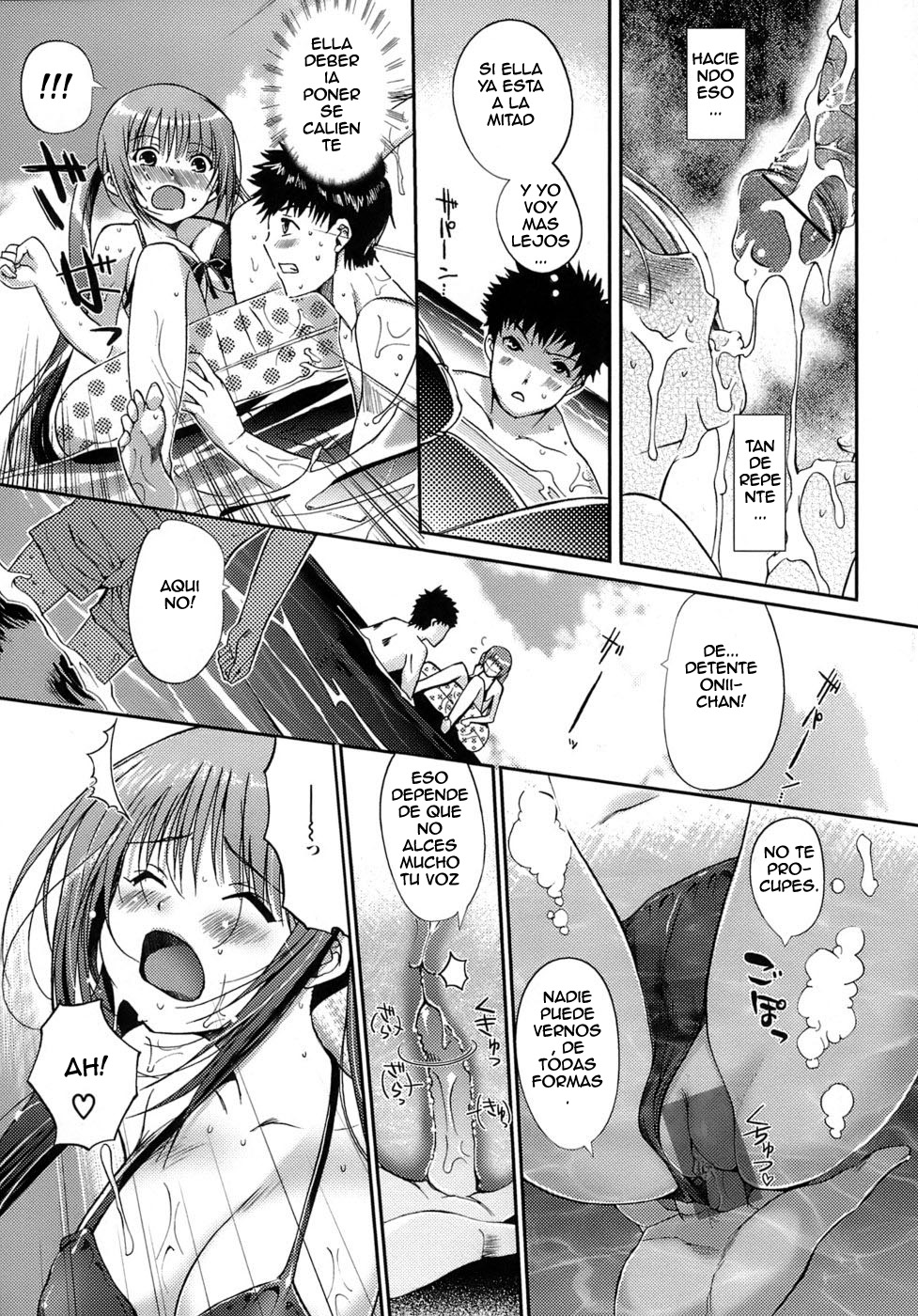 Otome no Renai Jijou page 12 full