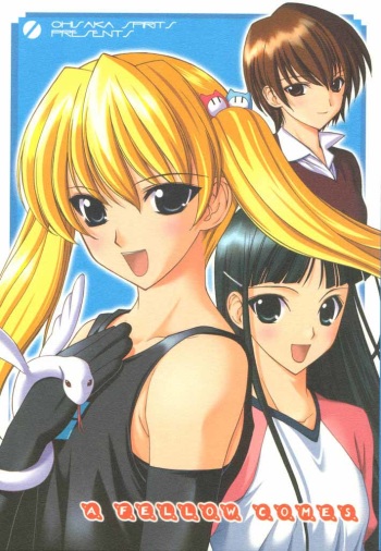 (C60) [Oh!saka Spirits (Various)] A Fellow Comes (Yoru ga Kuru! -Square of the Moon-) cover