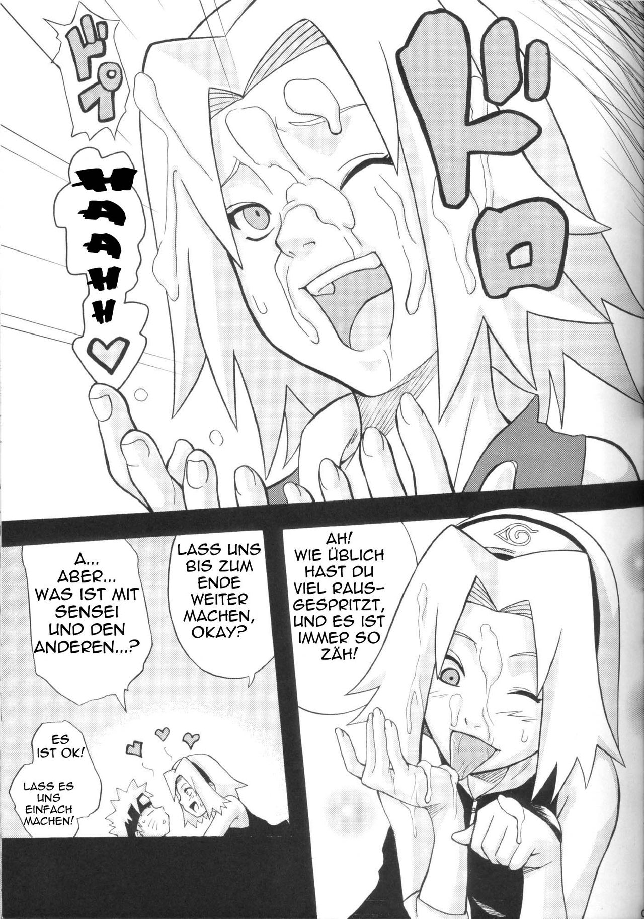 Toushatei page 8 full