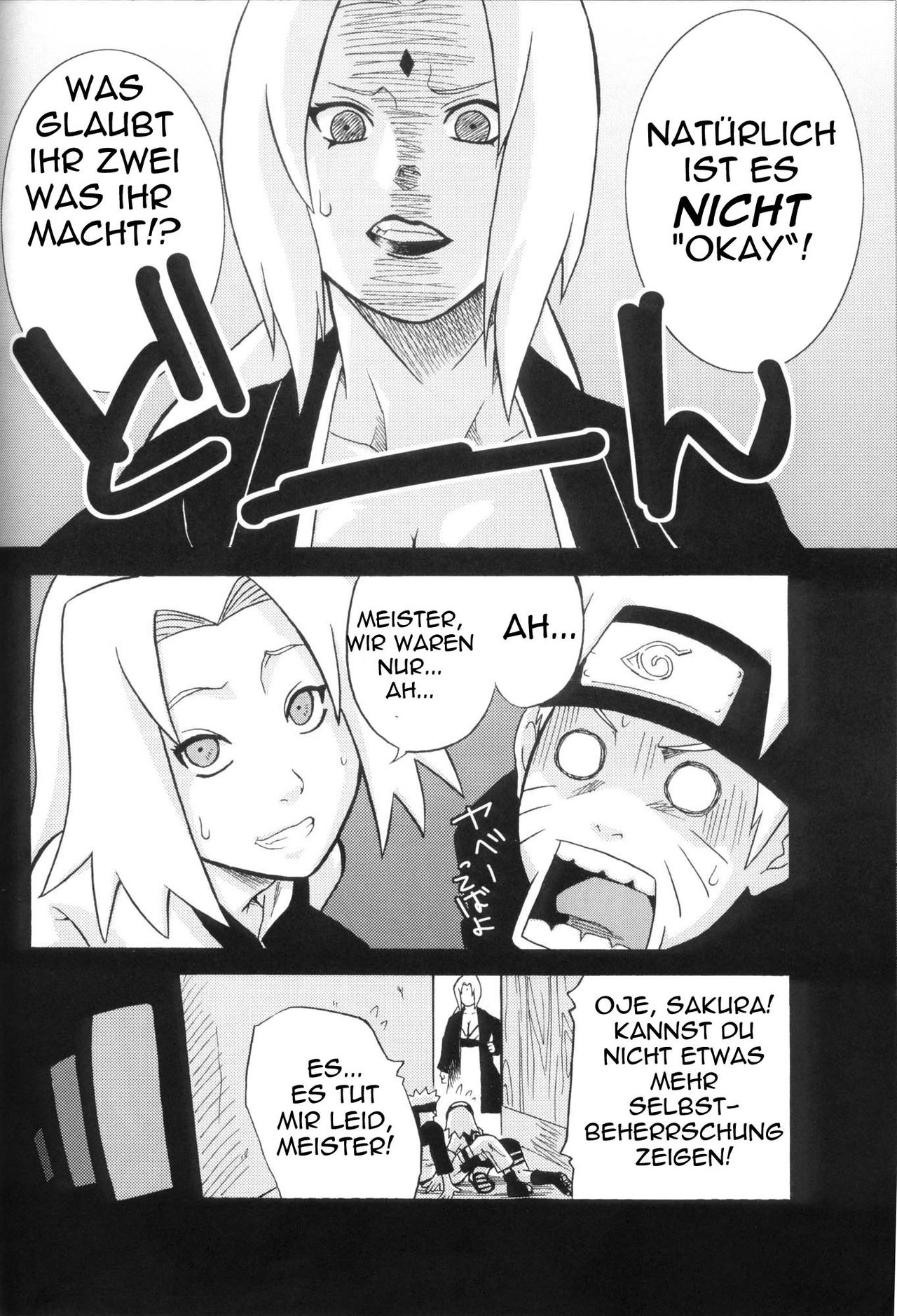 Toushatei page 9 full
