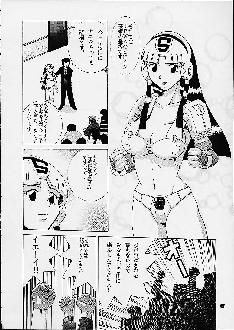 Plawres Dynamite - Dynamite Series 4 page 4 full