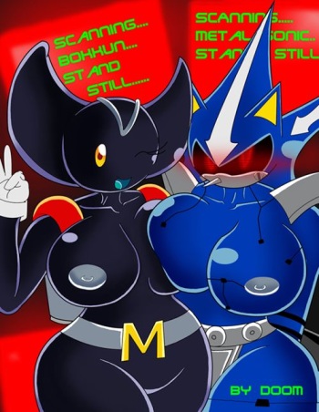 [Doom (Nobody147)] Metal Sonic X (Sonic the Hedgehog) cover