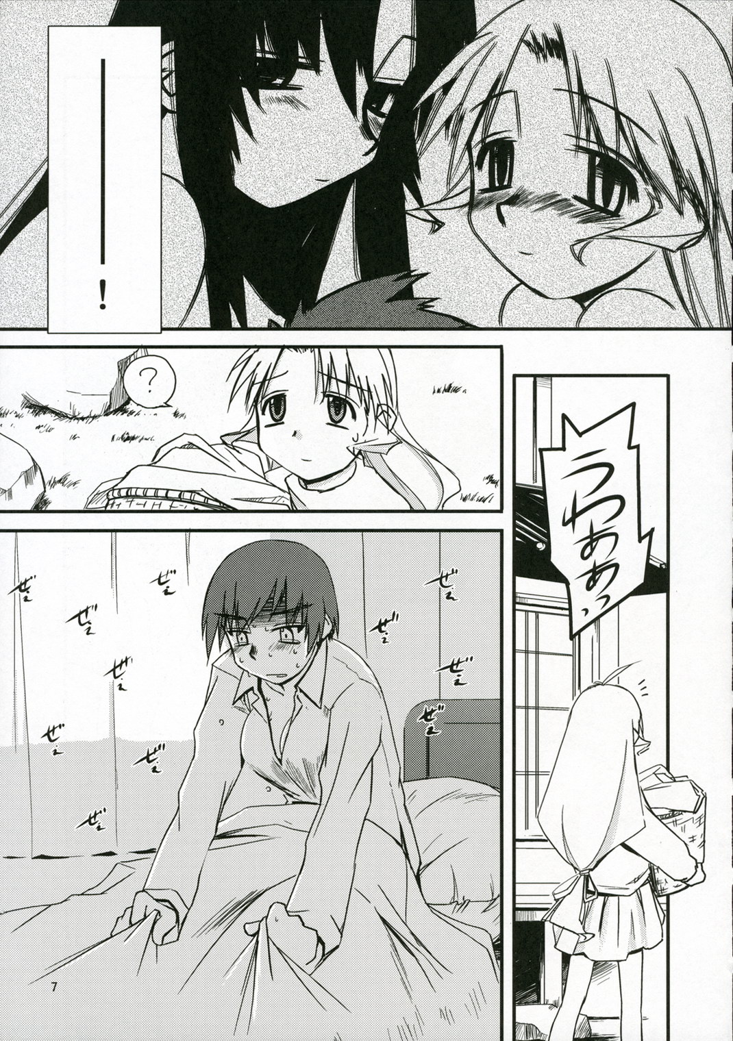 Sisters 2 page 6 full