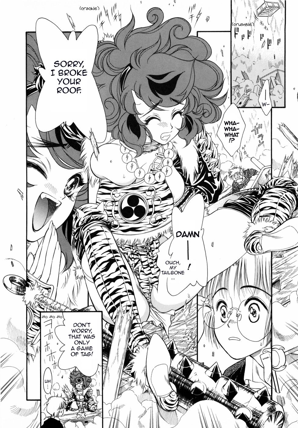 Fairytale Symphony Ch.1-2 page 6 full