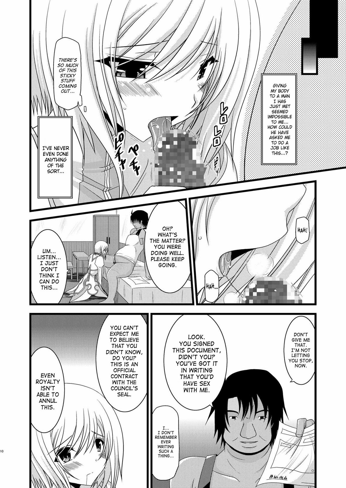Mangetsu San Tan | Full Moon Scattered Tale page 9 full