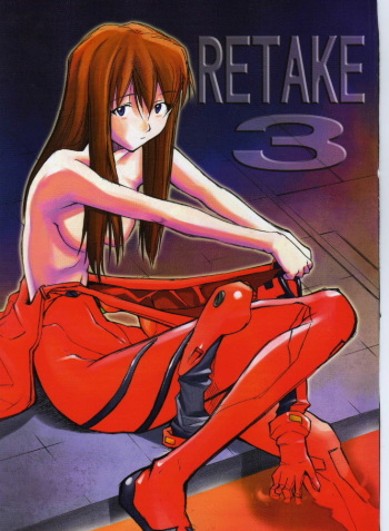 (C68) [Studio Kimigabuchi (Kimimaru)] RE-TAKE 3 (Neon Genesis Evangelion) cover