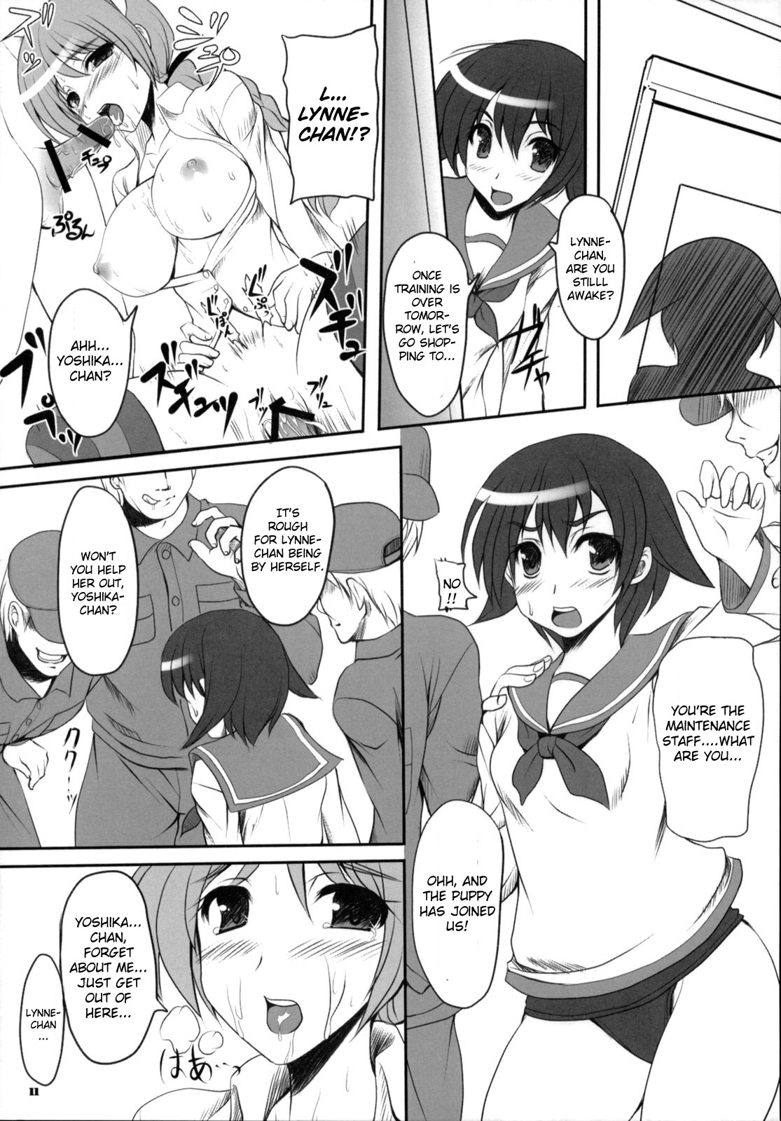 Oppantsu Strike page 11 full
