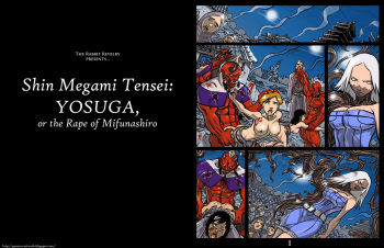 [Rabbit Revelry, Inc. (Ganassa)] YOSUGA (Shin Megami Tensei: Nocturne) [ENG] cover