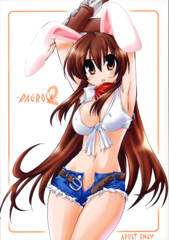 [Flomox (Shigure Hayato)] Ragrock2 (Ragnarok Online) cover