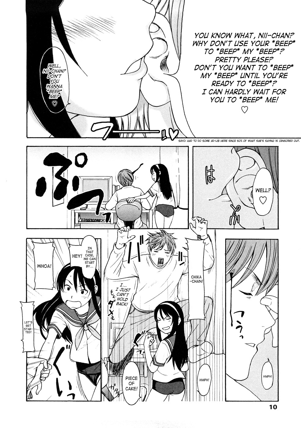 Lovable page 10 full