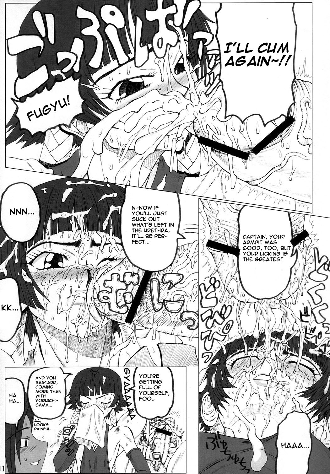 Treinta y Cuatro page 10 full