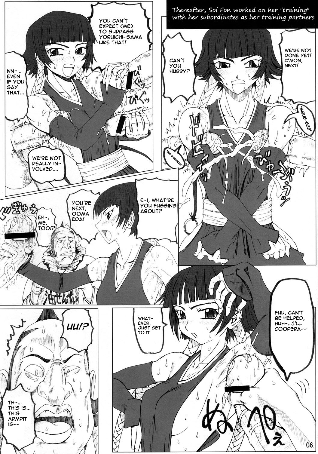 Treinta y Cuatro page 5 full