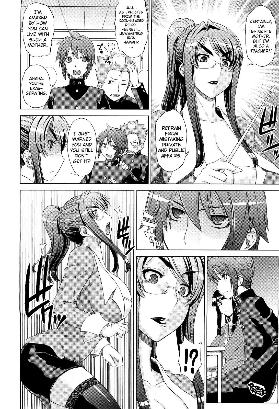Mama to Boku | Mama and I page 2 full