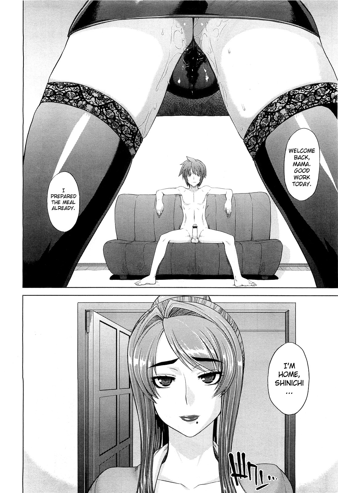 Mama to Boku | Mama and I page 6 full