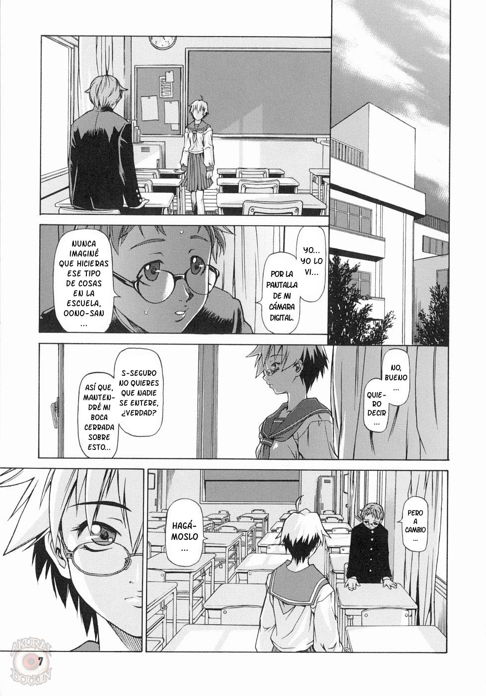 Take On Me Ch. 1 page 11 full