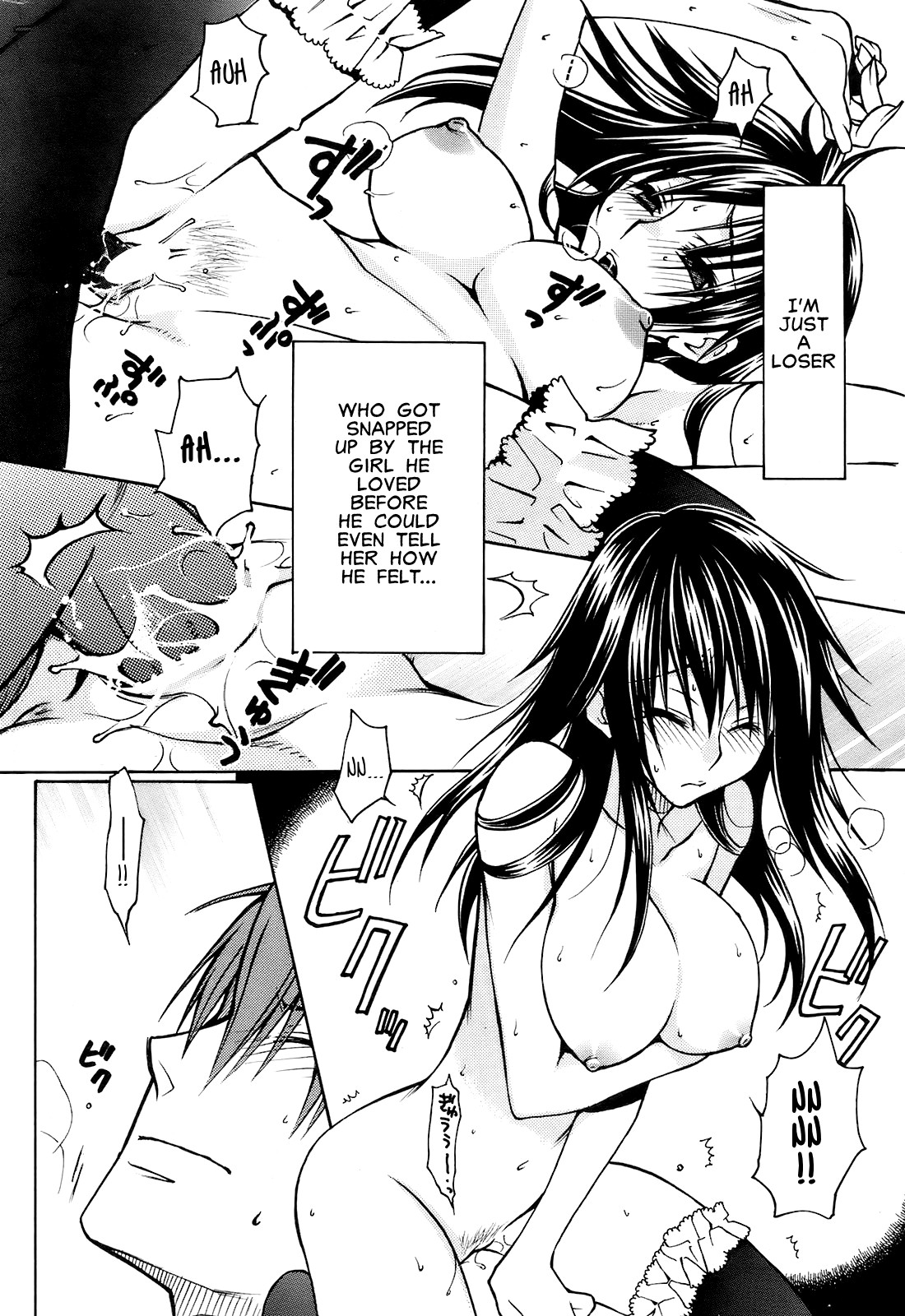 Atsugari Hime | Hot-Natured Princess page 8 full