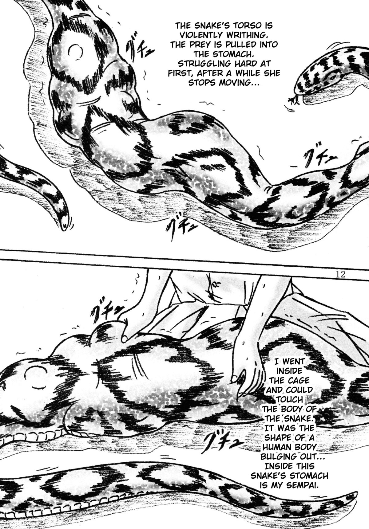 Ikenie Seminar | Human Sacrifice Seminar page 12 full