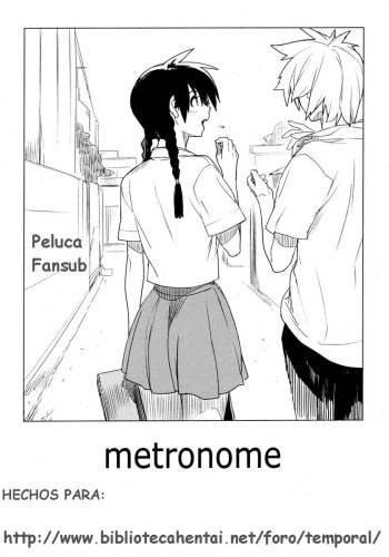 [Yukimi] metronome (COMIC Megastore H 2006-11) [Spanish] [Peluca Fansub] cover