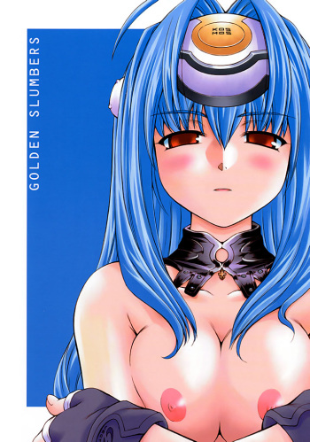 (C62) [Manitou (Nakajima Rei)] Golden Slumbers (Xenosaga) cover