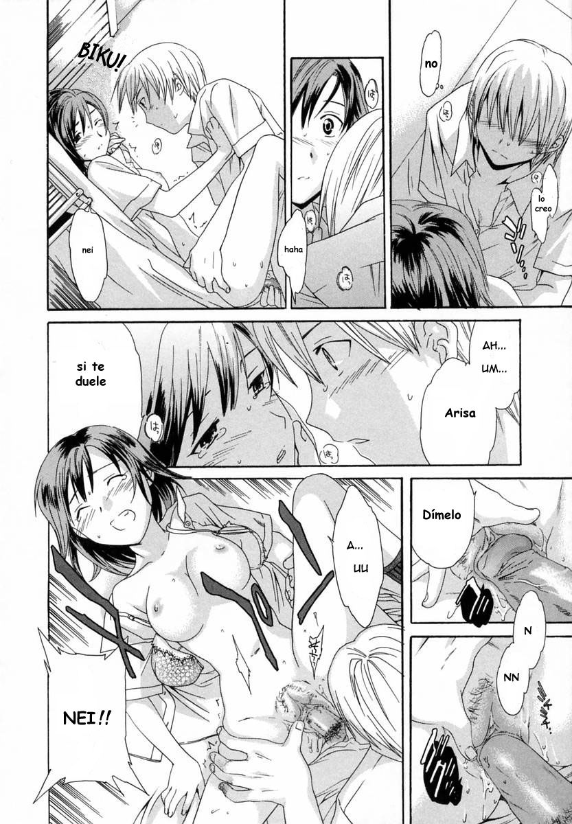 Kanojo no Honto | The Girl's Truth page 12 full