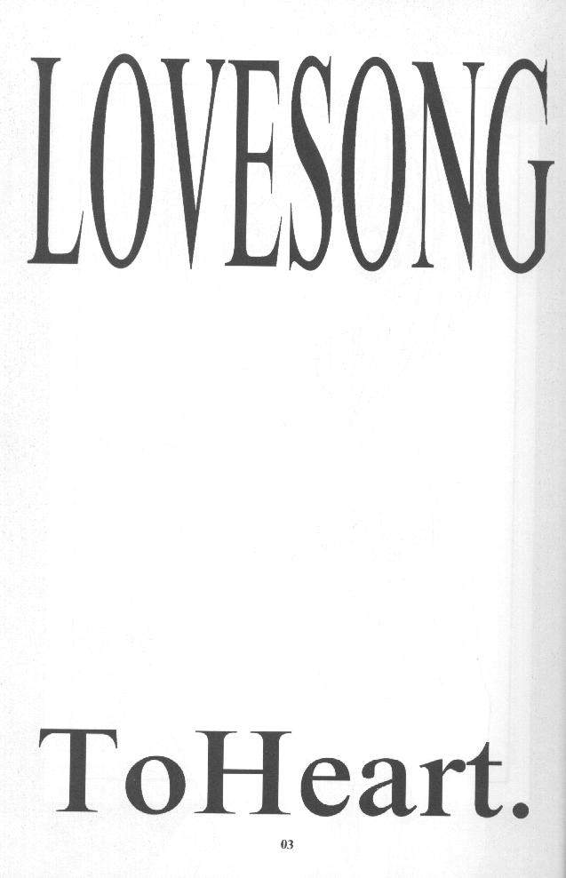 LOVESONG page 2 full