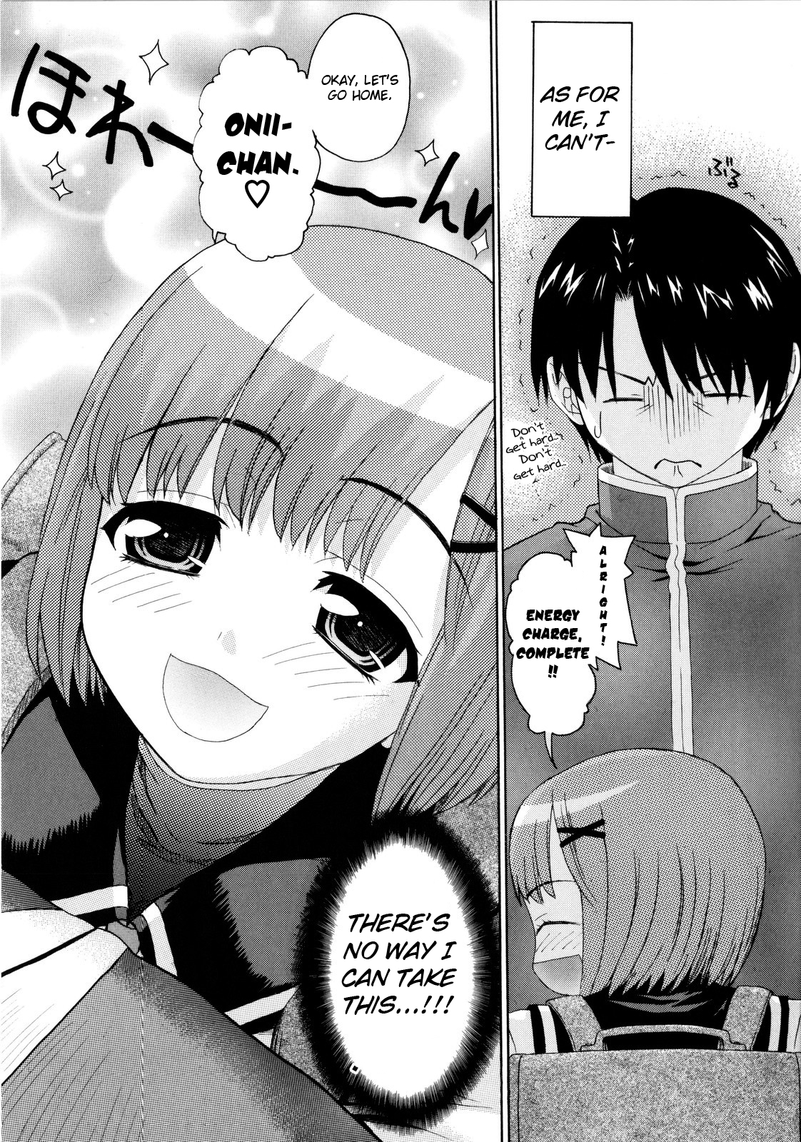 Imoten page 11 full