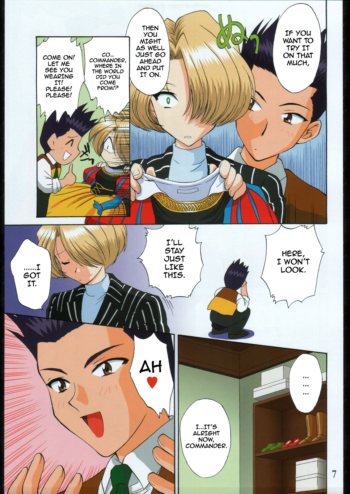 Gravure page 6 full